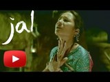 Purab Kohli SEDUCES Kirti Kulhari | 'Jal' Movie | First Look