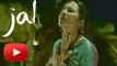 Purab Kohli SEDUCES Kirti Kulhari | 'Jal' Movie | First Look