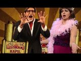 Bua FLIRTS with Amitabh Bachchan | Comedy Nights with Kapil | 29th March 2014 | Full Episode