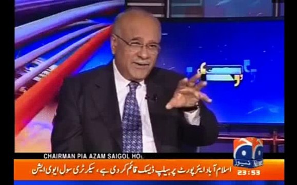 Commission Banay Ga Lekin Imran Khan Khush Nahi Hoga, what will make Imran Khan Happy? Reveals Najam Sethi