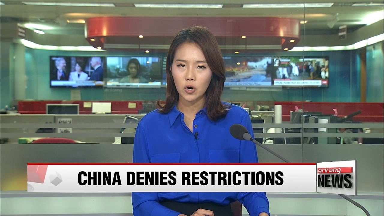 China says reports on trade restrictions against foreign firms are 'groundless'