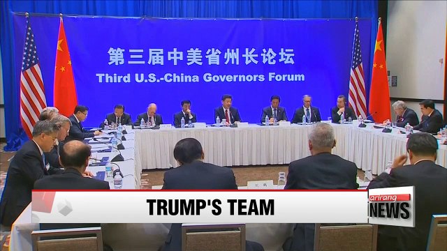 Trump taps Terry Branstad as U.S. envoy to China: U.S. media