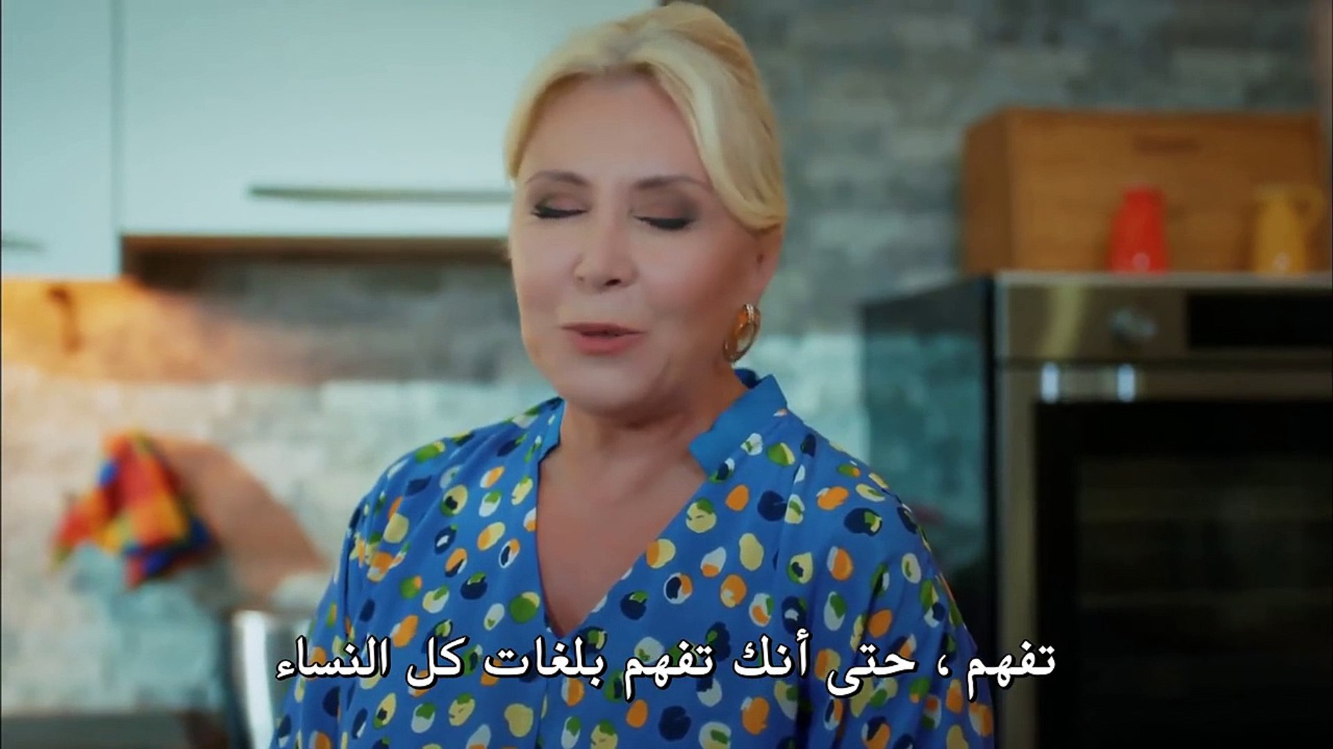 حب للإيجار الموسم 2 الحلقة 1 قسم 2