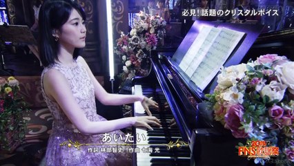 乃木坂46 生田絵梨花×林部智史×ウエンツ瑛士「あいたい」2016FNS歌謡祭-bmk1DFl24AE