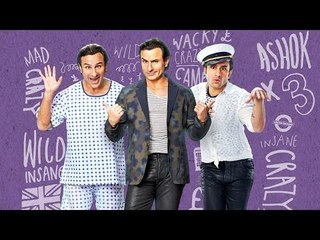 First Look Out | HUMSHAKALS | Saif Ali Khan
