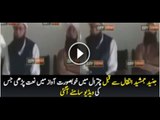 Exclusive Video Junaid Jamshed Reciting Naat In Chitral