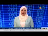 مالية: هل تواكب البنوك الجزائرية تطورات الأسواق المالية؟