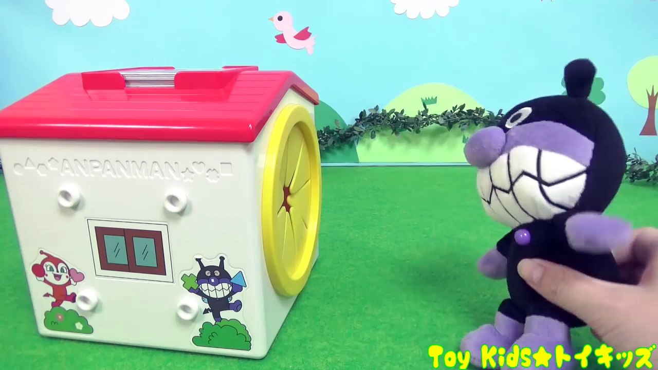 アンパンマン アニメおもちゃ いろんな滑り台すべってみたよ❤公園 外遊び 遊具  Toy Kids トイキッズ animation anpanman-8XBYqSfOVLk