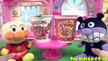 アンパンマン おもちゃアニメ 人気動画４８まとめ❤連続再生 Toy Kids トイキッズ animation anpanman-wxR4olrPPXY