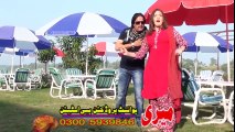 Pashto New Songs & Dance 2017 Laila Nawab - Sta Chargul Saloor Pary