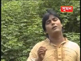 New Baul Bichched Gaan 2014 Ami Jare Basi Valo By Lotif Sarkar