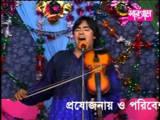 Latest Bichched Gaan 2014 Tomare Na Dekhle Amar Ghore By Lotif Sarkar