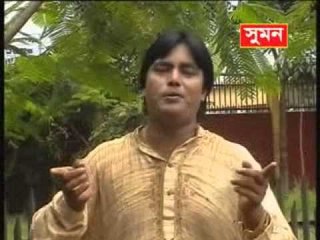 New Vab Bichched Gaan 2014 Jaio Na Jaio Na Bondhure By Lotif Sarkar