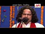 Baul New Pala Gaan Soriot Marfot By Akkas Dewan & motaleb Sarker 03