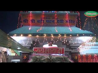 He Maa Kali Bhar De Jholi Chet Ke Navratre Ho Chahe