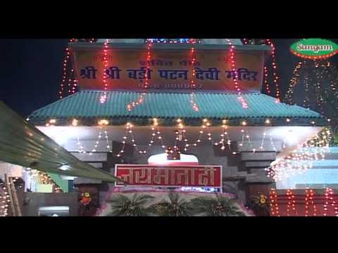 He Maa Kali Bhar De Jholi Chet Ke Navratre Ho Chahe