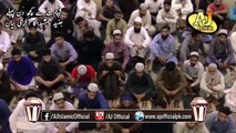 Junaid Jamshed Last Bayan before His Death