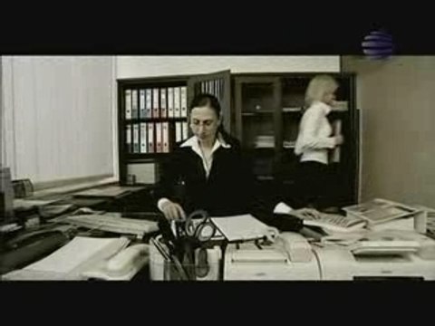 Ivana - Neshto Netipichno