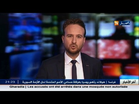 هاتف مراسلك خارج مجال التغطية .. ظاهرة جزائرية بإمتياز!!