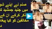 Sanam Baloch Message to Junaid Jamshed Opponents