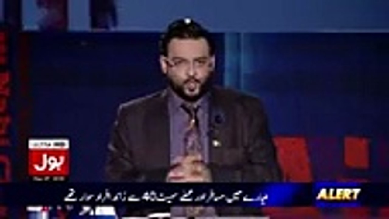 Aap Log Hum Se Moaawza Lain Aur Pakistan Se Chalay Jain- Aamir Liaquat Grilled Chairman PIA & Govt