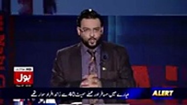 Aap Log Hum Se Moaawza Lain Aur Pakistan Se Chalay Jain- Aamir Liaquat Grilled Chairman PIA & Govt