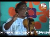 New Baul Pala gaan Guru Shisso by Abul sarkar & Kana Shamsu Deowan 1