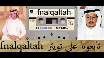 فيصل الرياحي و حبيب العازمي ( الرتب للي خذوها والدعاوي سنعوها ) الطايف 2-4-1416 هـ
