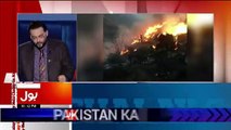 Aamir Liaquat Telling Truth Behind The PIA Plane Incident