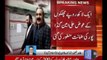 Ali Amin Gandapur's Bail Accepted in Sharaab Case - Was it Honey or Liquor in the Bottle? Court Asks Police