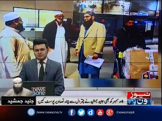 Junaid Jamshed was also active on social media