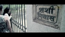 Chudail Story Trailer 2016 Bollywood Movies - Hindi Trailer 2016 - Hindi Movies - YouTube