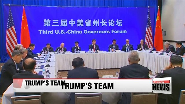 Trump taps Terry Branstad as U.S. envoy to China: U.S. media