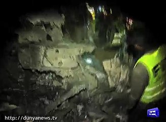 Black box from crashed PIA plane found