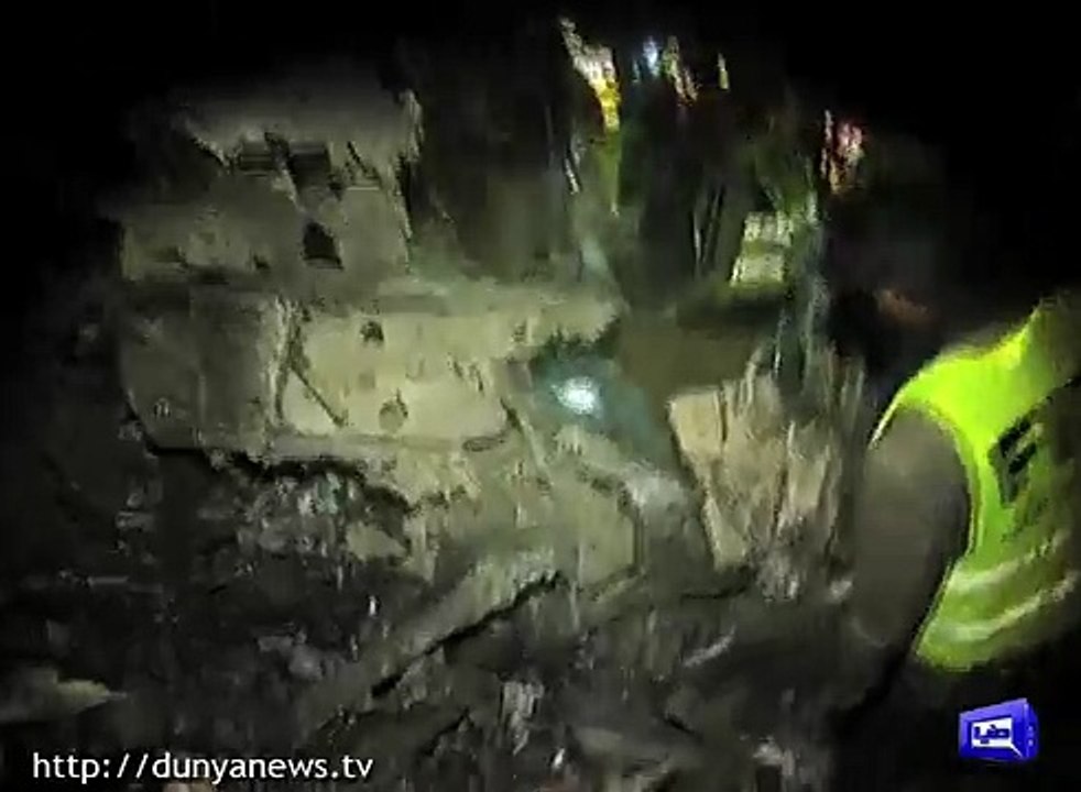 Black box from crashed PIA plane found