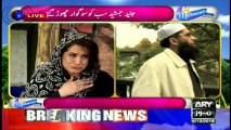 Singer Salman Ahmad's Wife Breaks into Tears Talking About Junaid Jamshed and her Mother