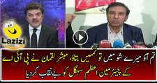 Mubashir Luqman Showing the Real Face of PIA Chairman Azam Saigol