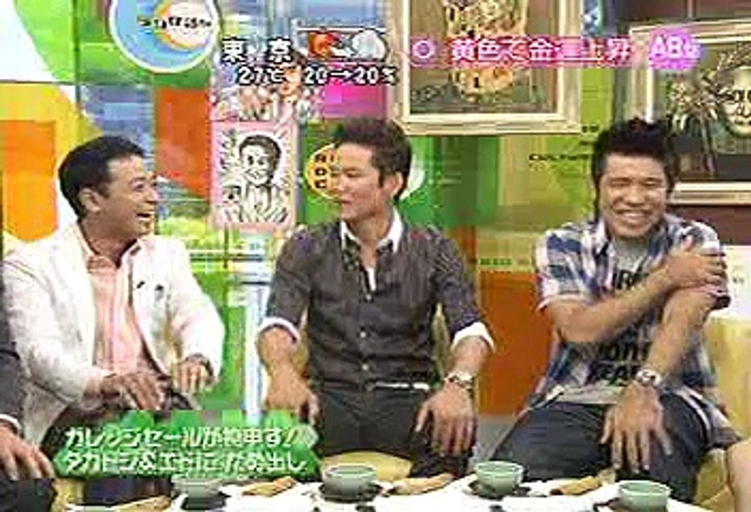 [2000年代バラエティ傑作シリーズ] ラジかる（2008年6月13日 ＯＡ）