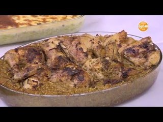 فريك بالدجاج | نجلاء الشرشابي