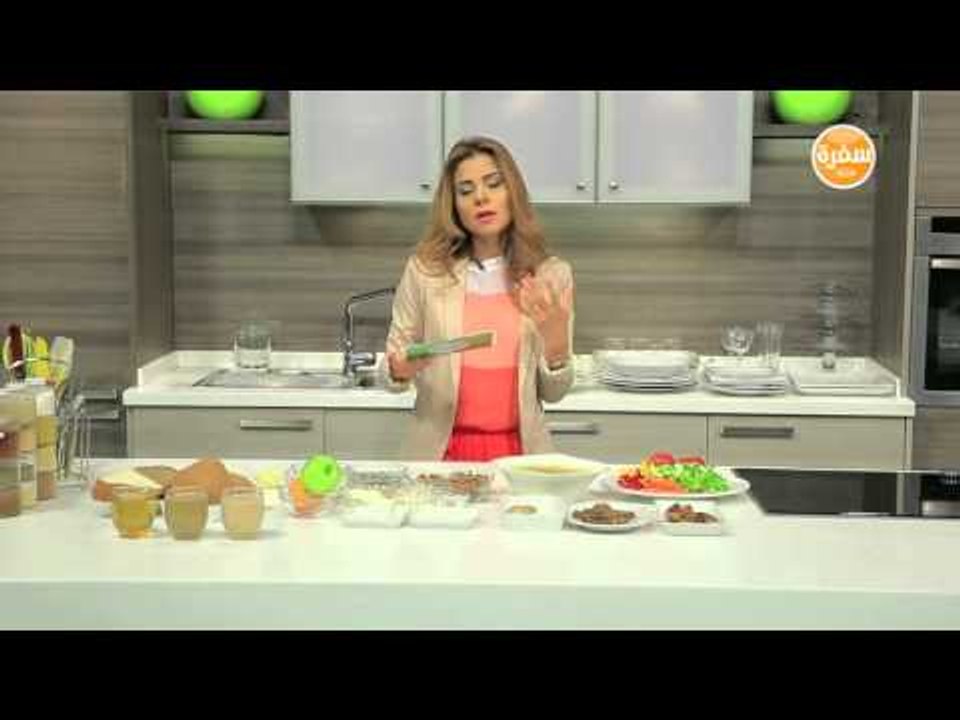 نصيحة سالي عن الديت رقم 7 | سالي فؤاد