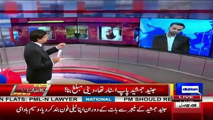 Waseem Badami Ne Junaid Jamshed Ke Bare Raaz Se Parda Utha Dia...