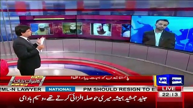 Waseem Badami Showing One Big Act By Junaid Jamshed Late