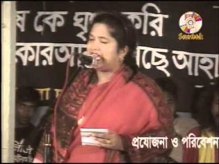 New Baul Pala Gaan 2014 Kam Prem Vol- 2 By Roshid Sarkar & Aklima 4