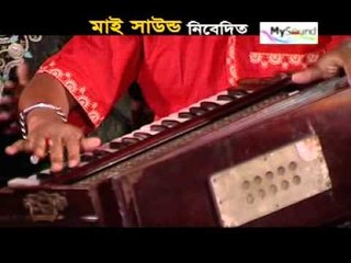 New Vandary Song Rongila Vandary Re By Shorif Uddin