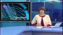 ТВ Сфера-выпуск 7 декабря