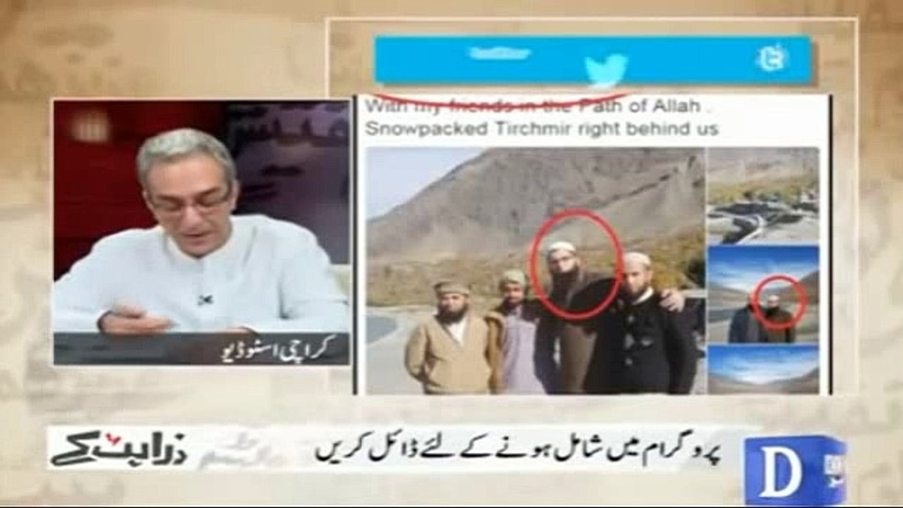 Zarrar Khuhro Shares Junaid Jamshed's Old Tweets - "I don't hate my Past, i'll always be Dil Dil Pakistan"