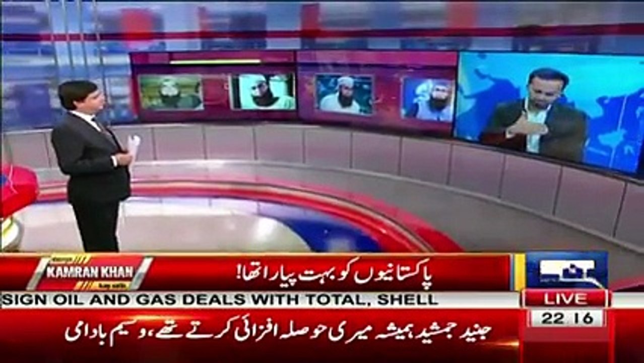 Waseem Badami Telling How Junaid Jamshed Used To Compare His Pop Star Life With Religious Life..