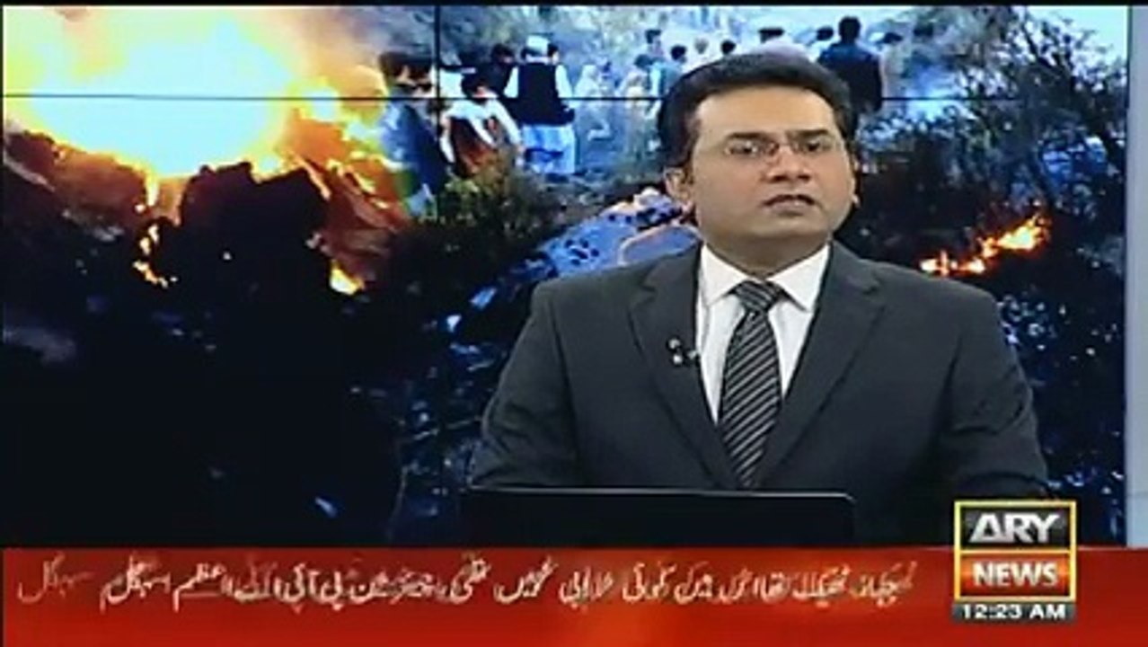 Junaid Jamshed Ki Death Per General Qamar Javed Bajwa Ka Bayan Samne Agaya..!!