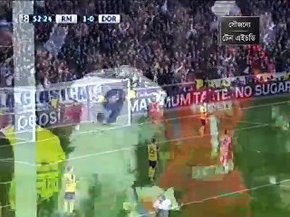 বরুশিয়া ডর্টমুন্ডের সঙ্গে ২-২ গোলে ড্র করেছে রিয়াল মাদ্রিদ