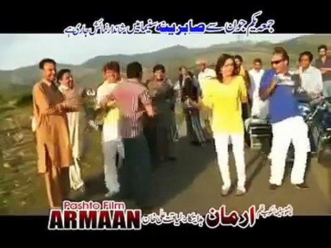 Hamayoon Khan and Gul Panra New Pashto 2017 Ro Ro Darzam Gulla Arman Film